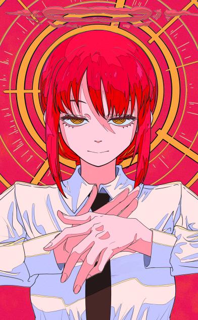 マキマ