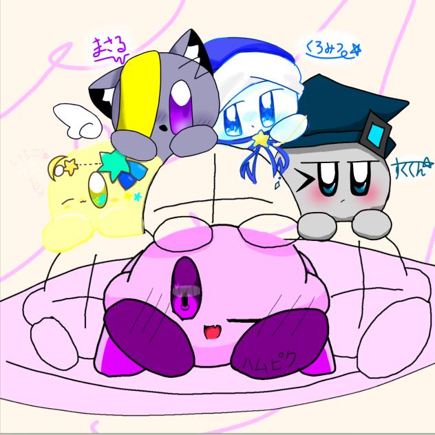 繋げました!!