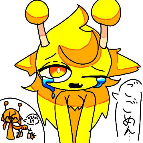 破壊神Simon