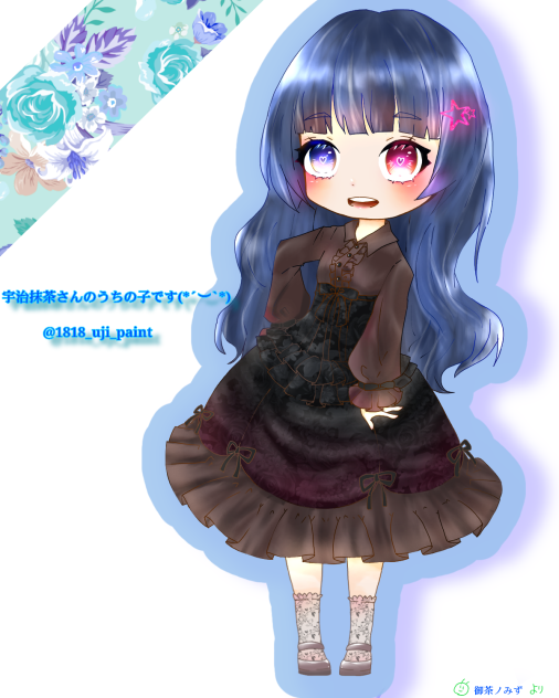 描かせていただきました