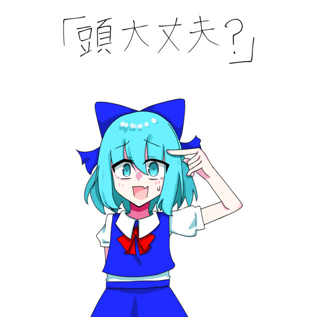 無題924