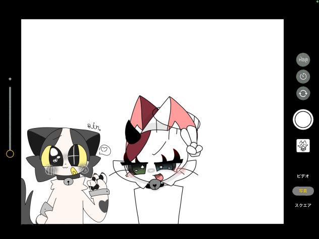 わーりんくんとーぢょーだー