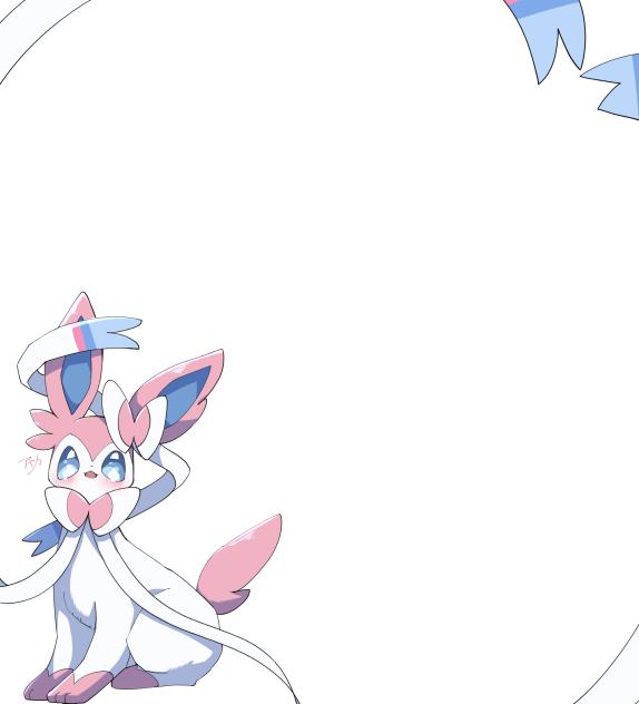 ニンフィア限定合作🎀💕