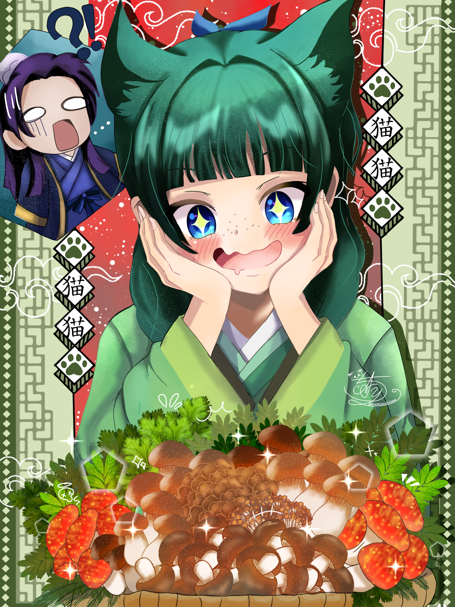 ✨人気沸騰中✨✿薬屋のひとりごと✿香り✿招福の秘宝✿万病の霊薬✿霊符秘伝✿✿希少 🌿🌿薬屋のひとりごと🌿🌿 - ibisPaint