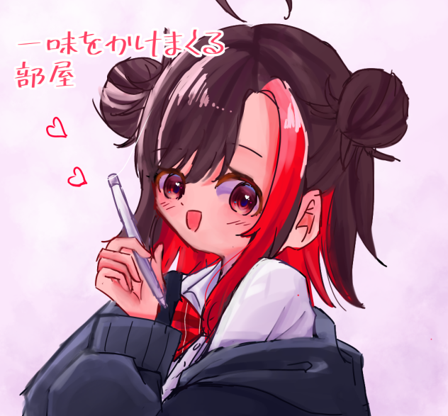🖋(・𖥦・ )