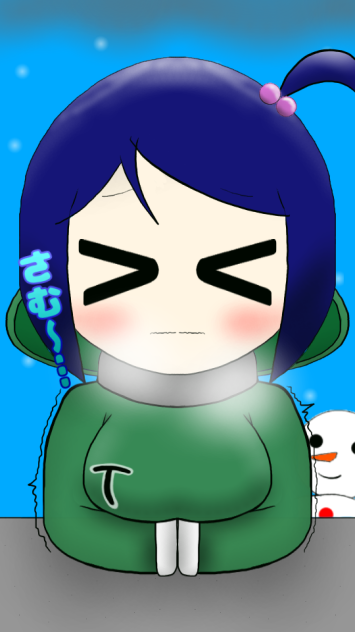 かじかむ