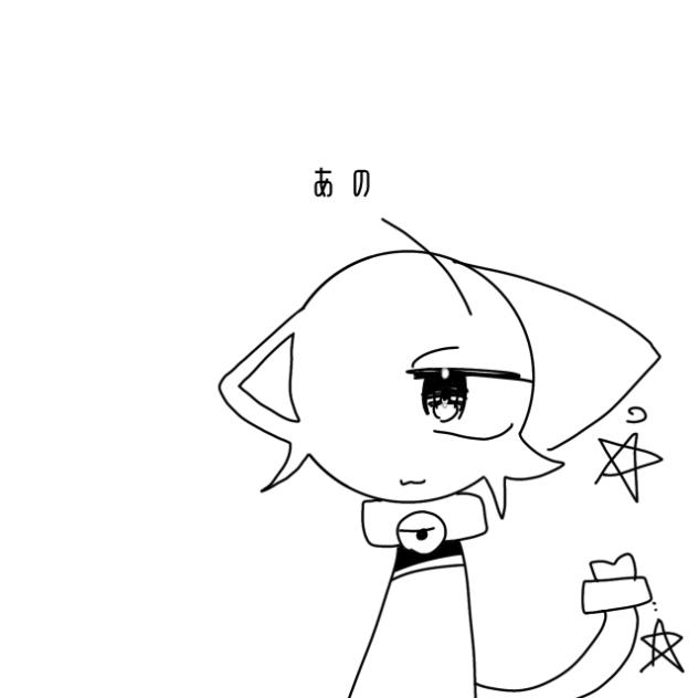 むだi
