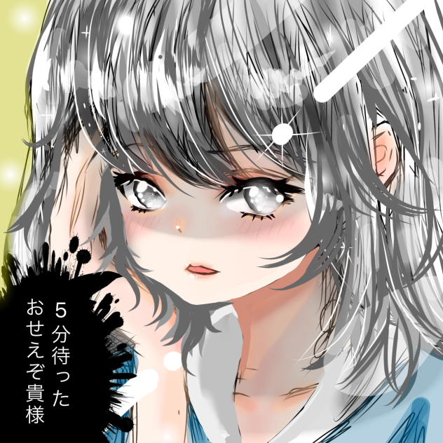 無題726