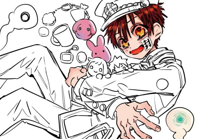 花子くん　途中