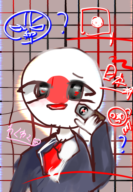日本
