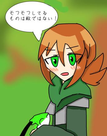 もう1枚かけた､､､！