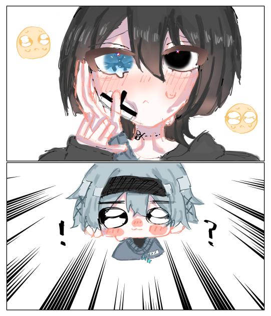 私だけみて‼️‼️‼️‼️