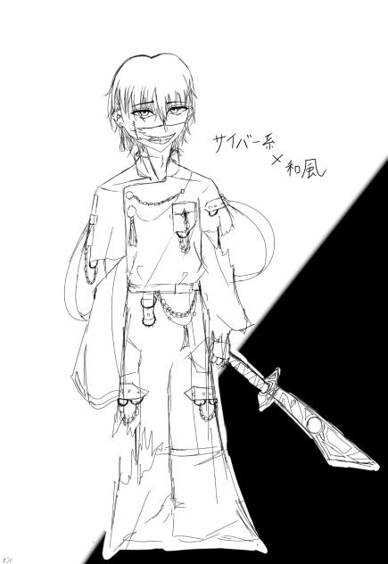 サイバー×和風系男子君
