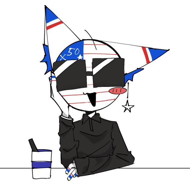 でー