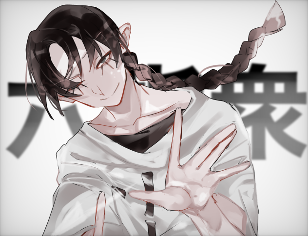 あとり🐦
