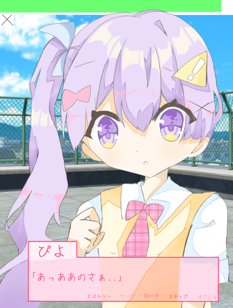 ギャルゲー風