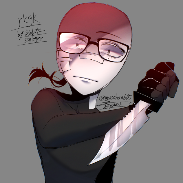 返り血 (no blood ver.)
