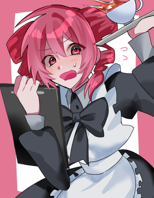 メイドテト