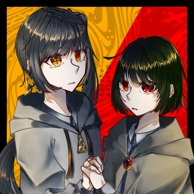 そうは██が卸さない