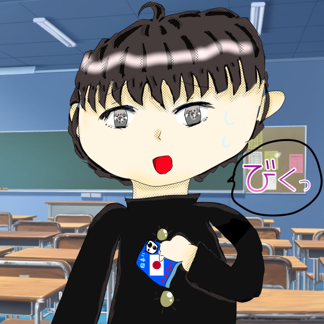 スマホを隠す男子