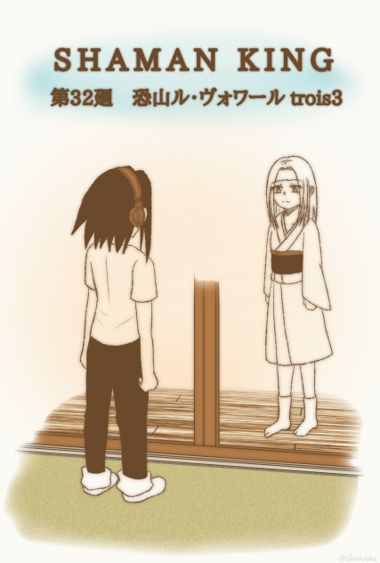 無題939