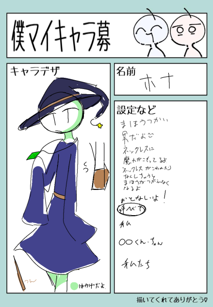 無題2498