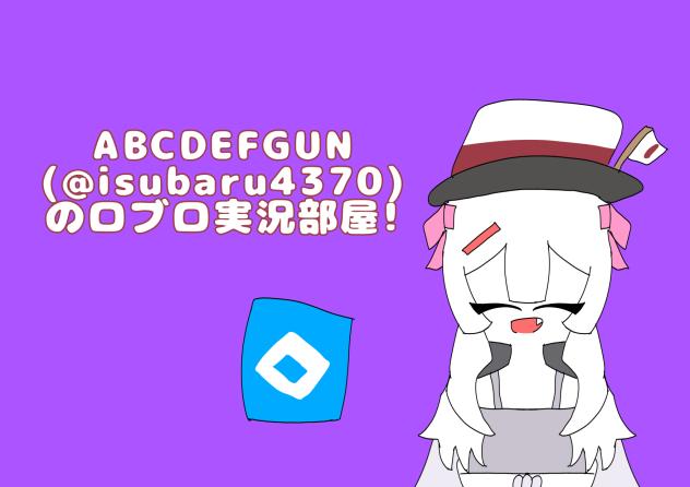 ひょうし