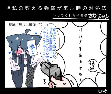 無題ではない