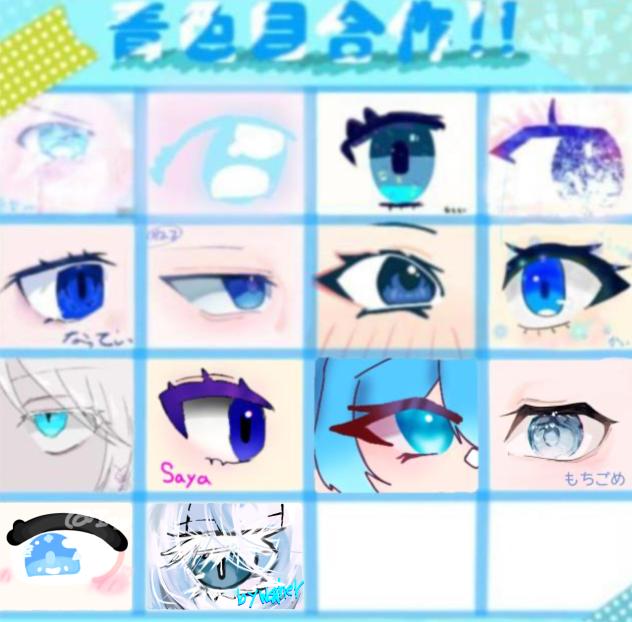 eye