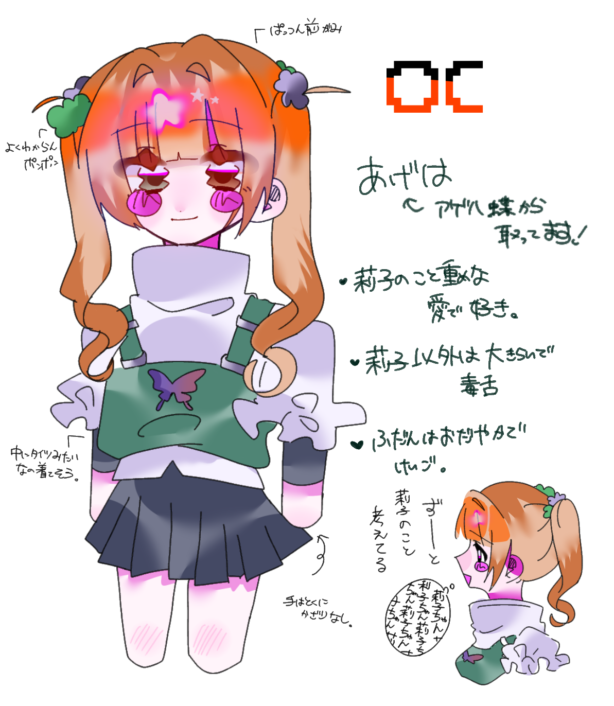 image400934274.png