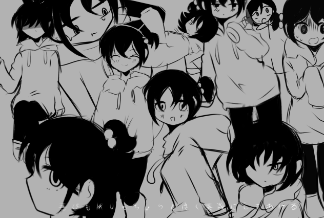 fan art. 稲葉クラウド り 歌合ゆき