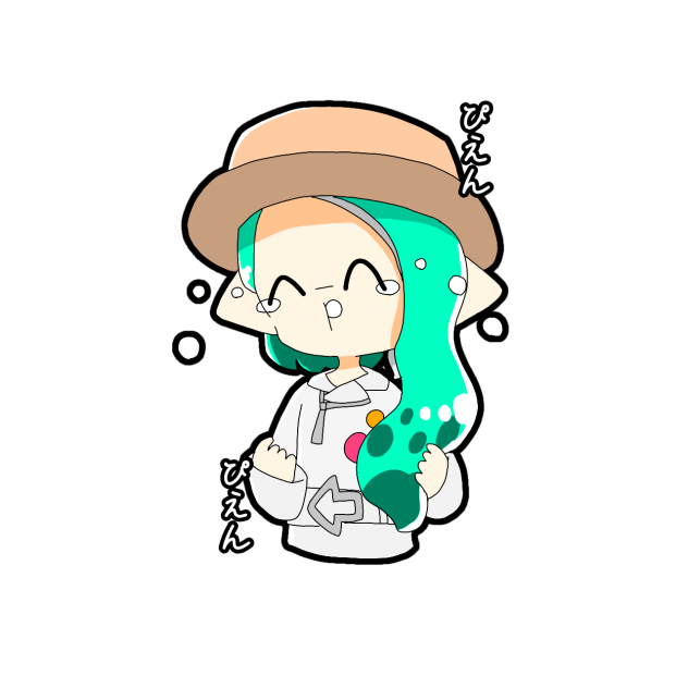 ミライ「ぴえんぴえん」