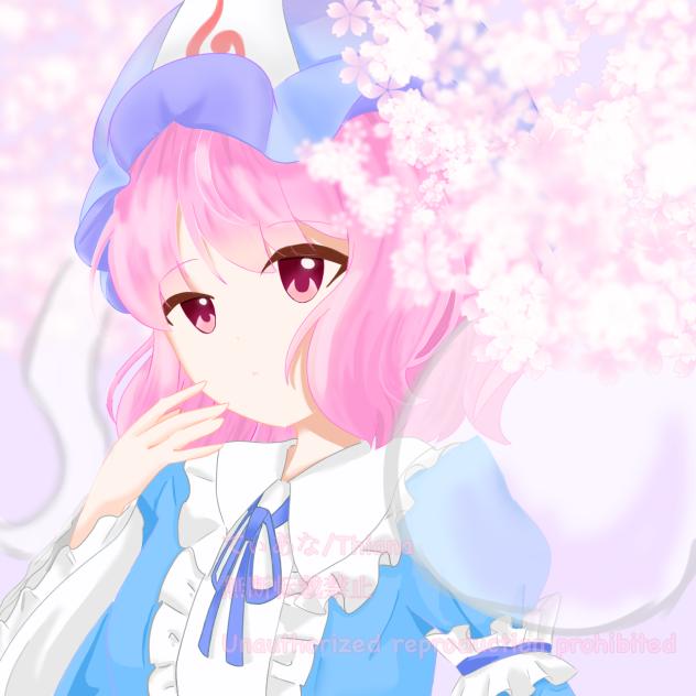 幽々子様