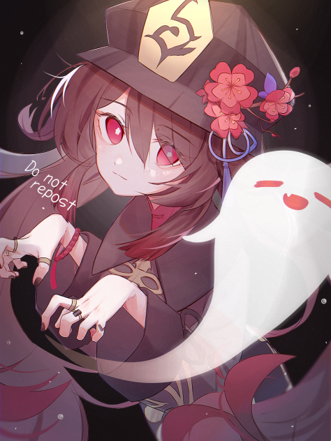 ふ〜