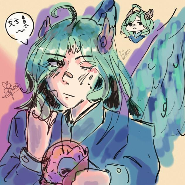 好累