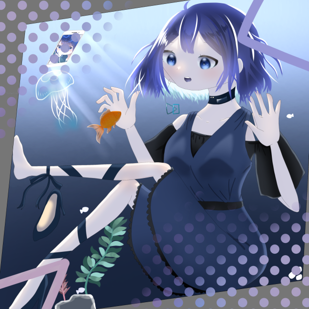 群青アクアリウム