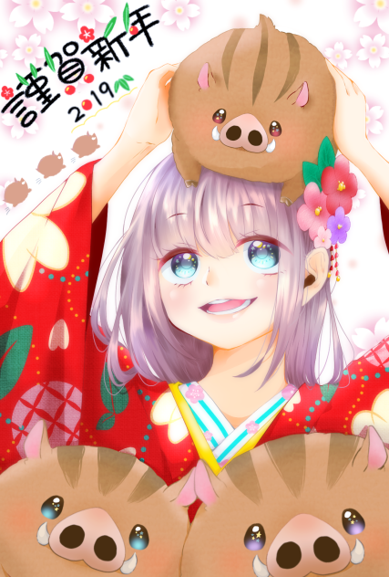 あけましておめでとうございます❀✿❀✿