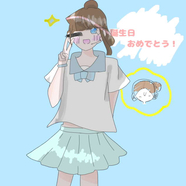 おめでと！✨🎁✨