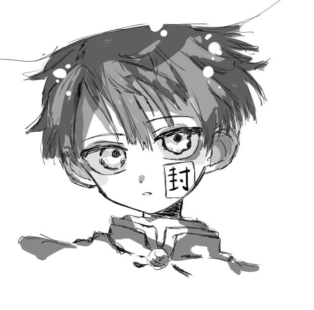 花子くん模写‼️