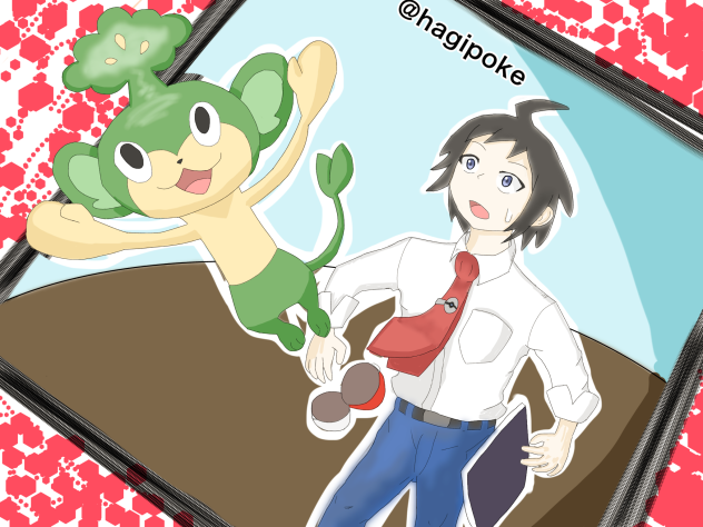 ヤナップ&チェレン