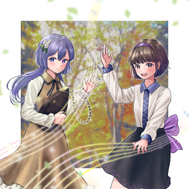 九十九姉妹