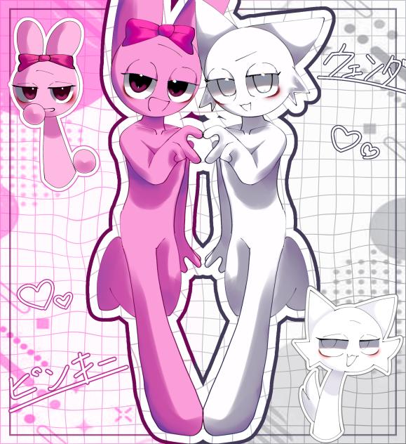 ℓσνєෆ‪