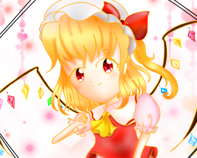 きゅっとして