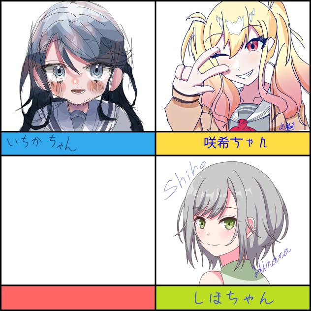 レオニ　合作