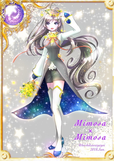 ミモザ×ミモザ