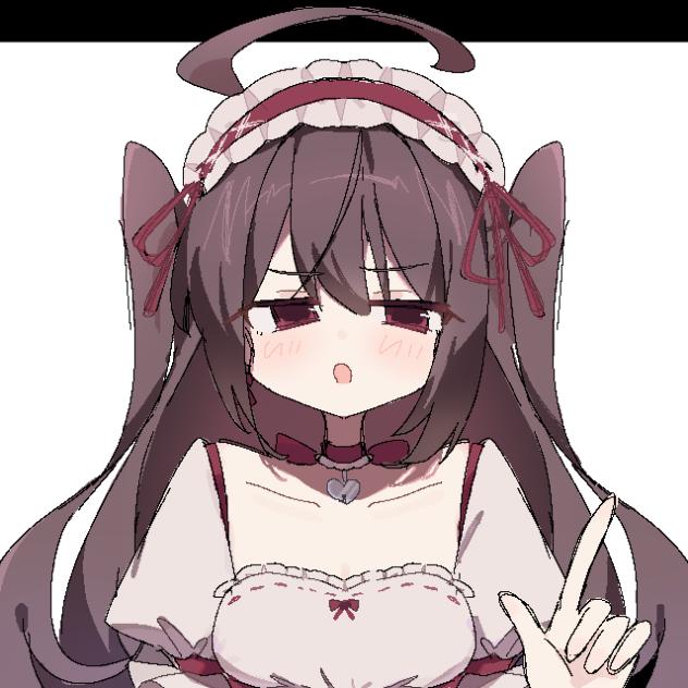 に