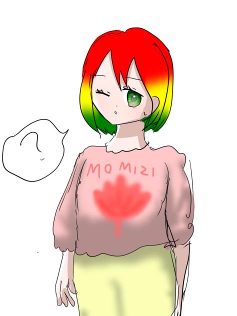 パジャマ代理