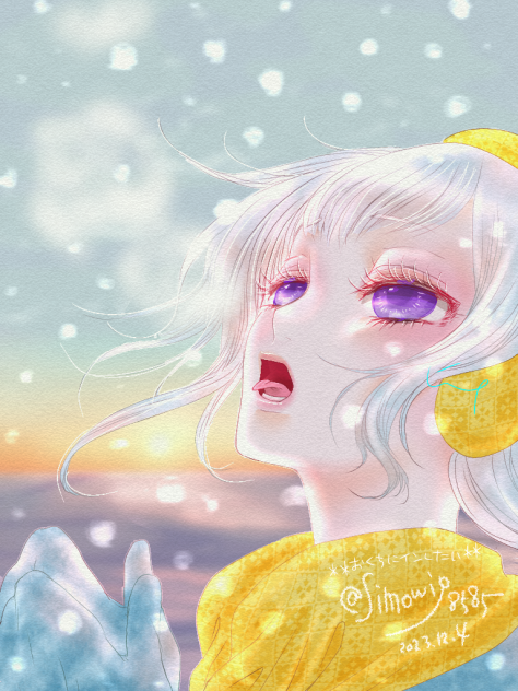 おくちにインしたい❄️❤️のです