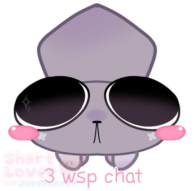 wsp chat pebble 🎀