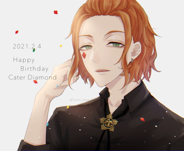 けーくんHappy Birthday🎉